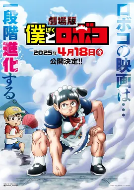 欧美日韩激情视频8区