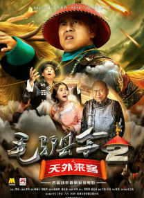 欧美理论在线